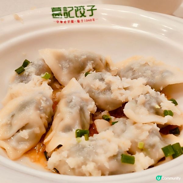 葛記餃子必吃餃子