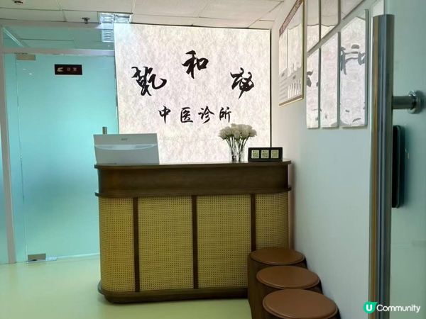 久坐低頭唔運動?周身筋骨酸痛真係難頂😭