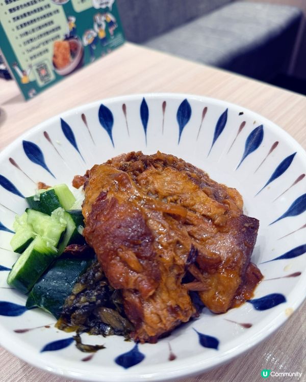 茶木抵食學生餐，只需48蚊