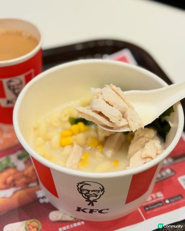 KFC「朝食 肯美味」雞白湯扭扭粉🍜🤤 暖笠笠！
