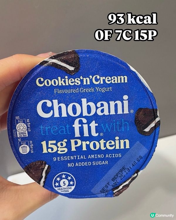減肥甜品🍦超好食希臘乳酪🔥低脂高蛋白💪🏻gym友必食
