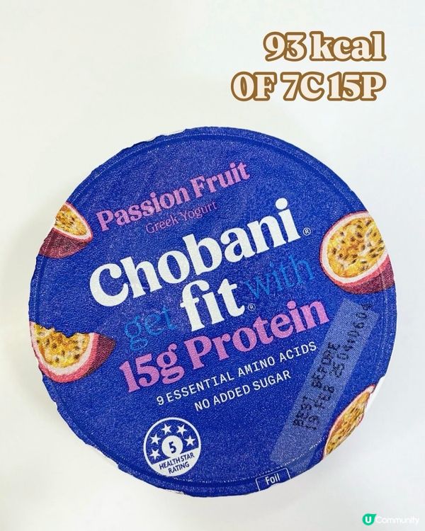 減肥甜品🍦超好食希臘乳酪🔥低脂高蛋白💪🏻gym友必食