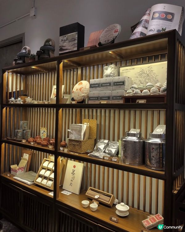 大圍美食-「茶」主題Cafe 