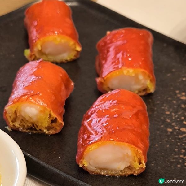 金莎紅米腸·糯米皮包著薄脆和飽滿的大蝦🍤