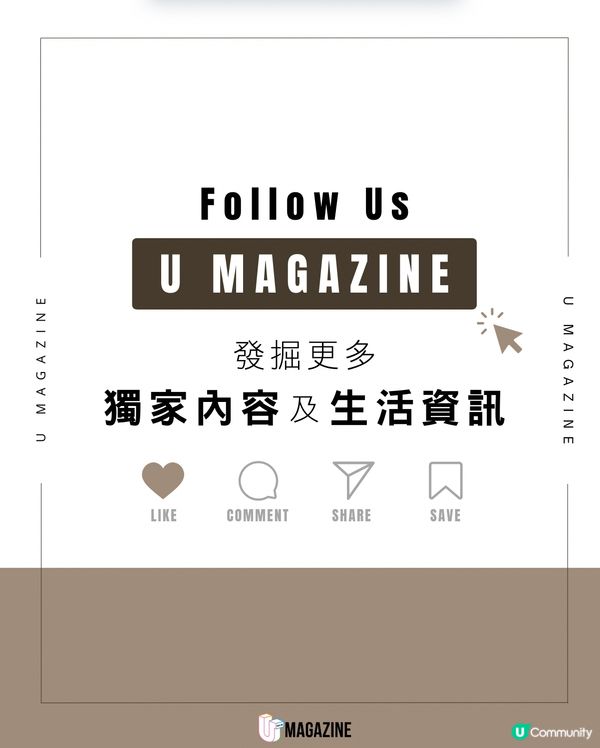 韓國粉紅復古CCD相機掀熱潮 ｜價格親民！前置鏡頭方便自拍