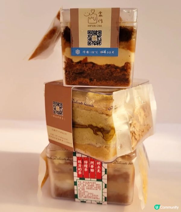 將蛋糕縮細到去盒子入面‼️口味多多～