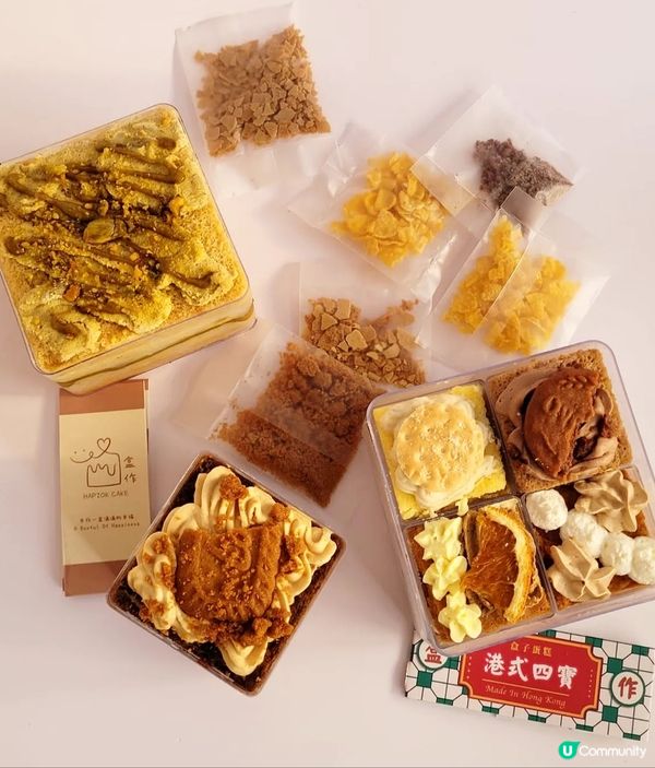 將蛋糕縮細到去盒子入面‼️口味多多～