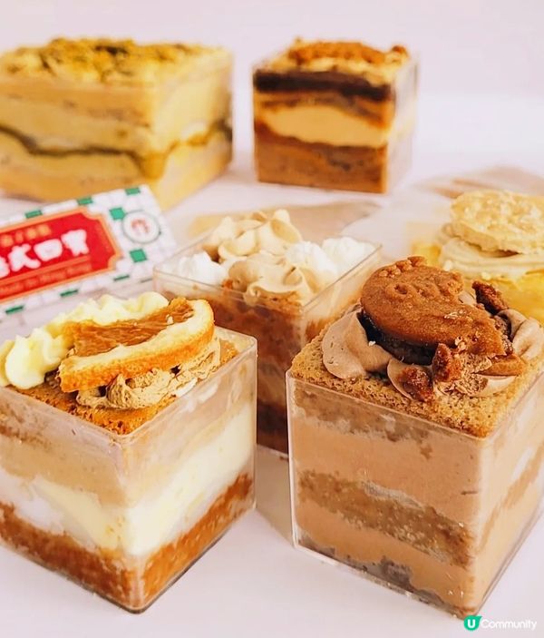 將蛋糕縮細到去盒子入面‼️口味多多～