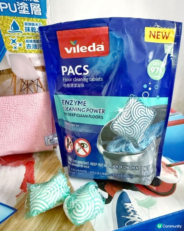 🌟家居清潔好物推介🤗