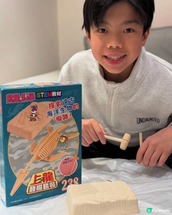 週末親子放電！🤖🚀香港創科展玩轉科學！