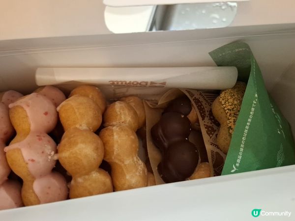 日本必買Mister donut祝大家有個Good morn...