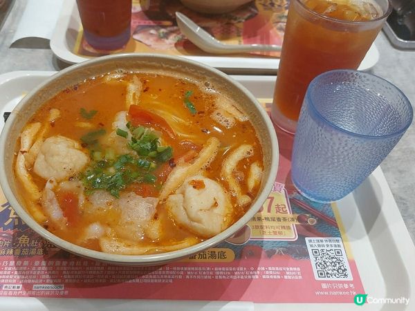 南記粉麵「鱻」米線套餐 