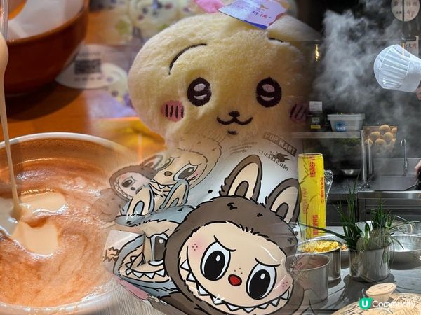 新片速遞已經上架啦!