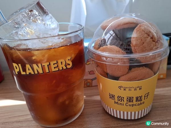 !歡迎關注我嘅戶口､訂閱我嘅YouTube頻道, follo...