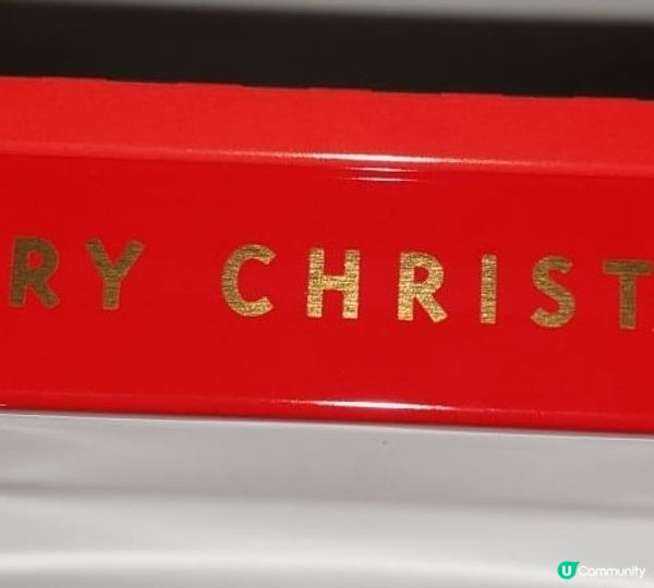 🥰Merry Christmas Chocolate 🎉