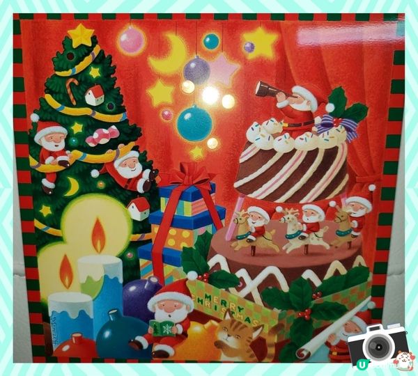 🥰Merry Christmas Chocolate 🎉