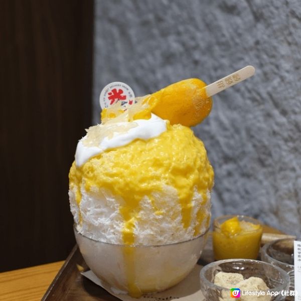 香港人氣刨冰店合集🍧 | 限定開心果味／日本生牛奶冰／鮮奶麻糬冰
