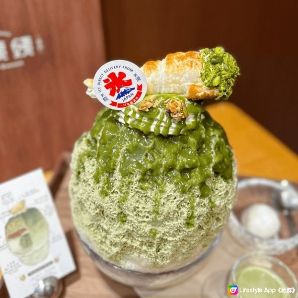 香港人氣刨冰店合集🍧 | 限定開心果味／日本生牛奶冰／鮮奶麻糬冰