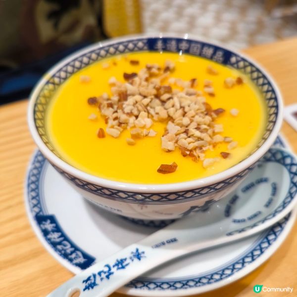 趙記傳承必吃·鳳凰雙皮奶😋