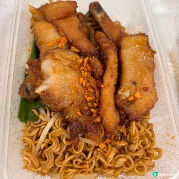 椒鹽豬扒出前一丁🤤 香港地道美食！