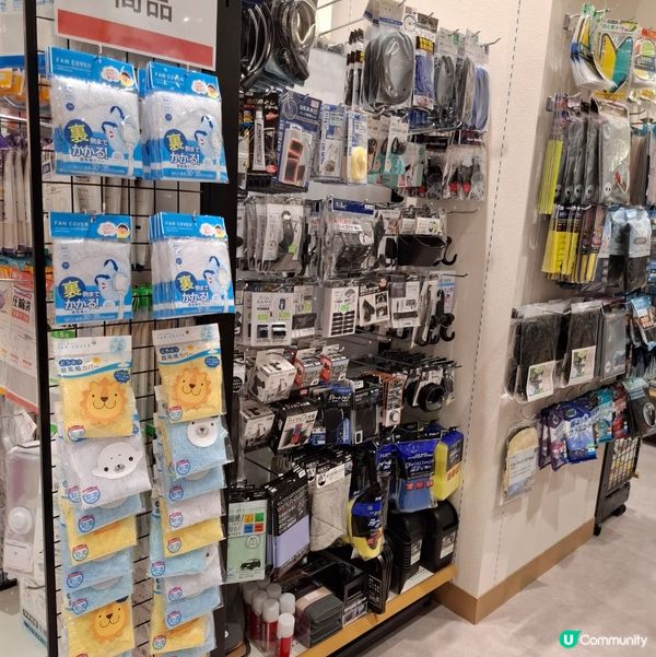 日用品都要望吓!歡迎關注我嘅戶口､訂閱我嘅YouTube頻道...