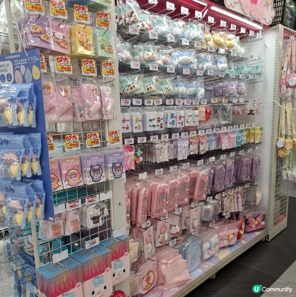 日本大朋友最愛報導😆 歡迎關注我嘅戶口､訂閱我嘅YouTub...