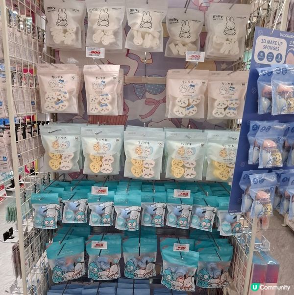 日本化妝品報導😆 歡迎關注我嘅戶口､訂閱我嘅YouTube頻...