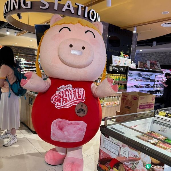 歡迎關注我嘅戶口､訂閱我嘅YouTube頻道, follow...