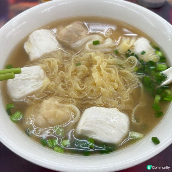 華記雲吞麵🤤！大粒蝦仁彈牙😋！