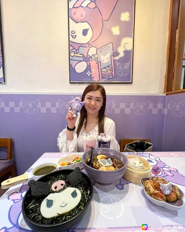 💕少女心爆發Kuromi限定餐廳