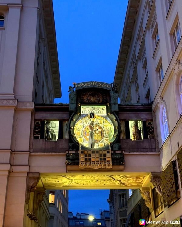 維也納安可鐘的日與夜