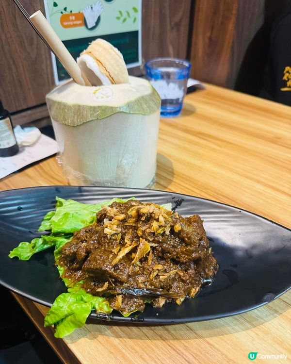 班蘭葉印尼餐廳