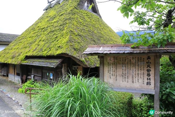 京都美山町：隱藏在山間的茅草屋秘境，體驗日本鄉村之美