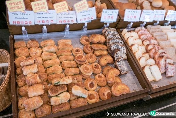 【鹿兒島】遠眺櫻島的露天溫泉、九州第1自助早餐—城山觀光酒店