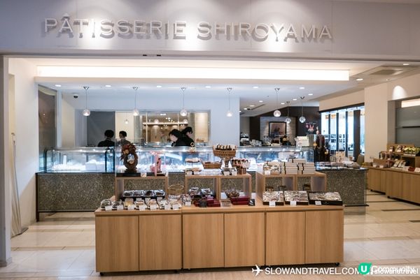 【鹿兒島】遠眺櫻島的露天溫泉、九州第1自助早餐—城山觀光酒店