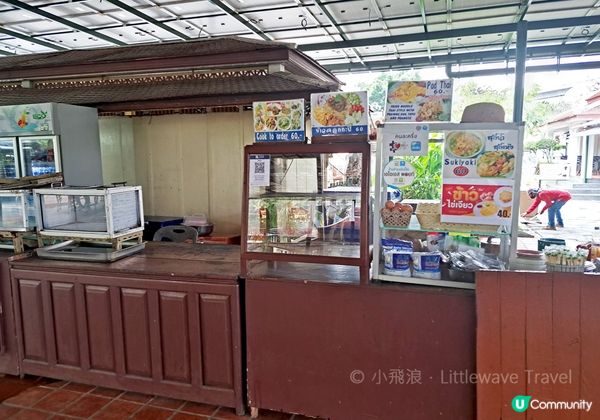 【曼谷景點】三頭象神博物館遊記