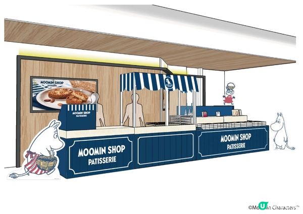 嚕嚕米點心品牌「MOOMIN SHOP PATISSERIE」登場！超可愛4款餅乾與蛋糕2024年大阪、東京限定開賣！