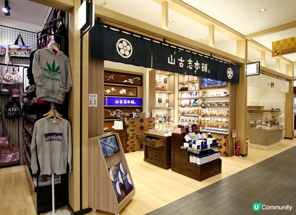 東京羽田機場「HANEDA AIRPORT GARDEN」2023年全新開幕！美食、伴手禮全集合！