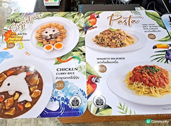 【曼谷Safari World餐廳推薦：Animal Cafe】