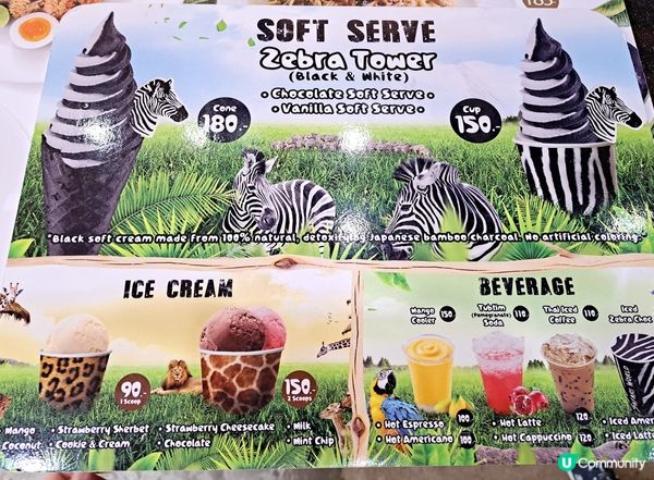 【曼谷Safari World餐廳推薦：Animal Cafe】