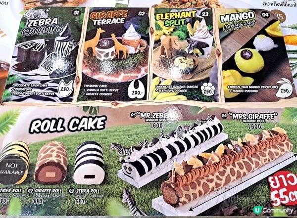 【曼谷Safari World餐廳推薦：Animal Cafe】