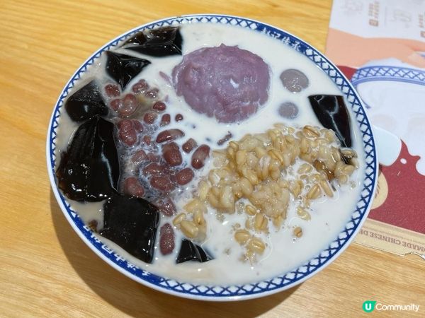去深圳食趙記傳承
