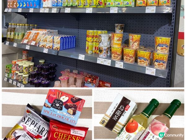 【飲食】有消費券就哄下自己食好嘢｜屯門必食日本餐廳｜御品千之...