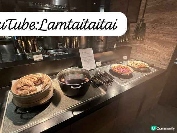 中華航空機場貴賓室