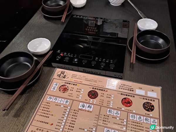 🔥🥢 老公放假,打邊爐時間到! 🥢🔥