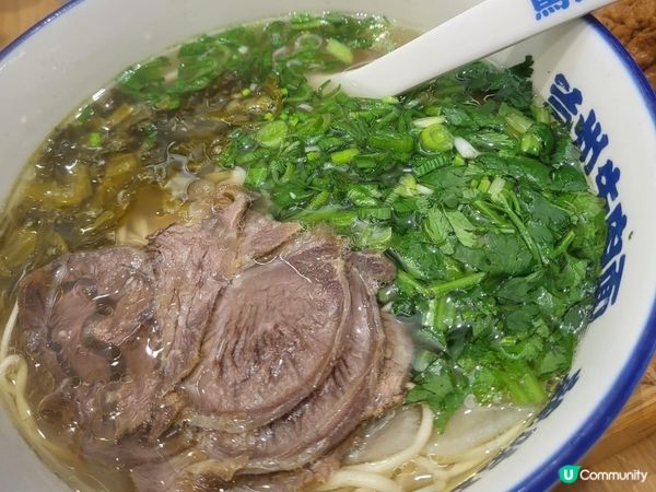 👍👍👍又一好味的深圳蘭州牛仔麵 - 馬記永