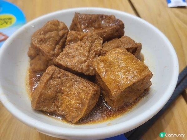 👍👍👍又一好味的深圳蘭州牛仔麵 - 馬記永