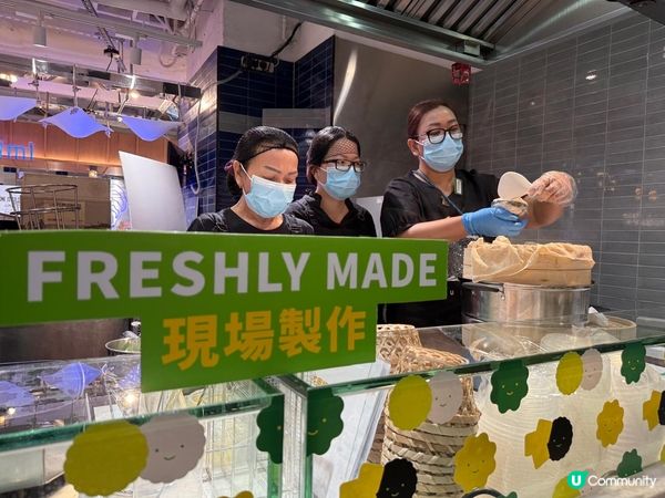 【時代廣埸City'Super食廣場結業】斑蘭蛋糕送別歷史！