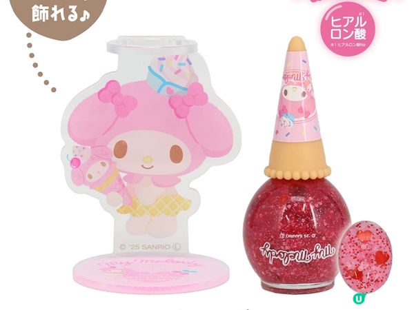 Sanrio 化妝品盲盒第二彈🥳