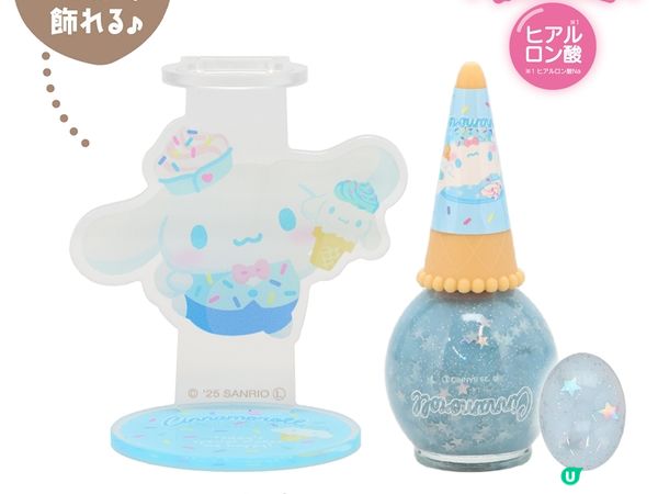 Sanrio 化妝品盲盒第二彈🥳